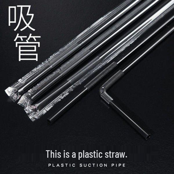 Individually Wrapped Transparent Sharp Tip Boba Straws - Pack of 1