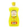 [OFK31MP0] Rapeseed Body Essence Oil (12123780)