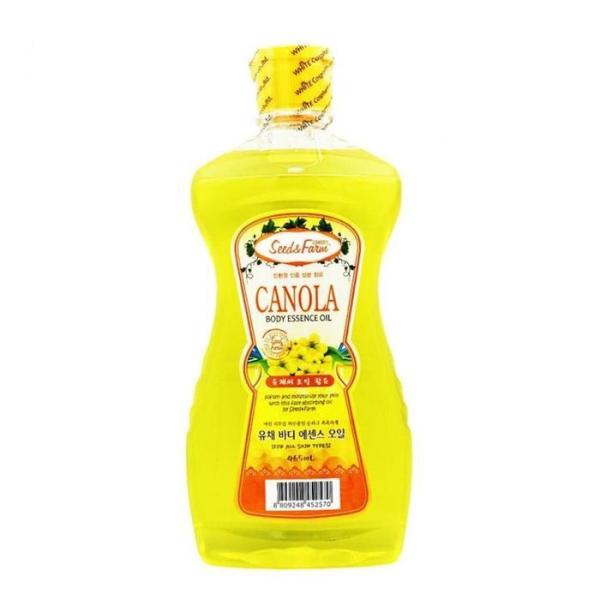 

[OFK31MP0] Rapeseed Body Essence Oil (12123780)