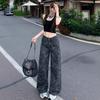 Comfortable Straight High Waist Camouflage Work Jeans Women Autumn Loose Skinny Drag Floor Wide Leg Long Pants Jeans for Women Long Denim Pants