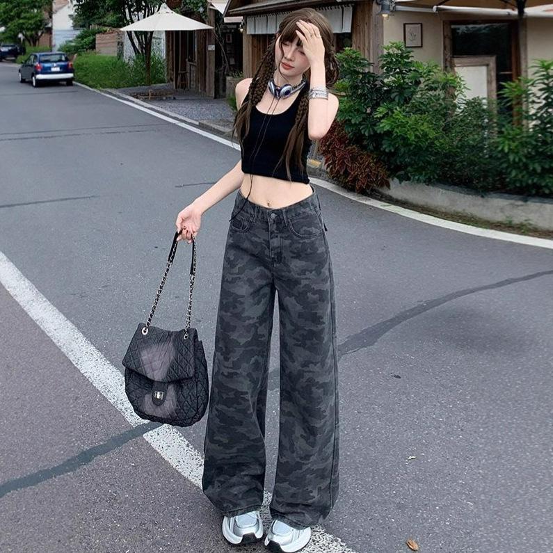 Comfortable Straight High Waist Camouflage Work Jeans Women Autumn Loose Skinny Drag Floor Wide Leg Long Pants Jeans for Women Long Denim Pants