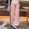 HSTYLE Women's Striped High-Waist Wide-Leg Casual Sport Pants