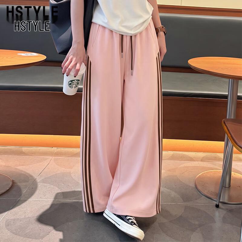 HSTYLE Women's Striped High-Waist Wide-Leg Casual Sport Pants