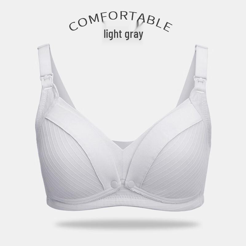 Беспроводной бюстгальтер для кормящих мам MODENGYUNMA