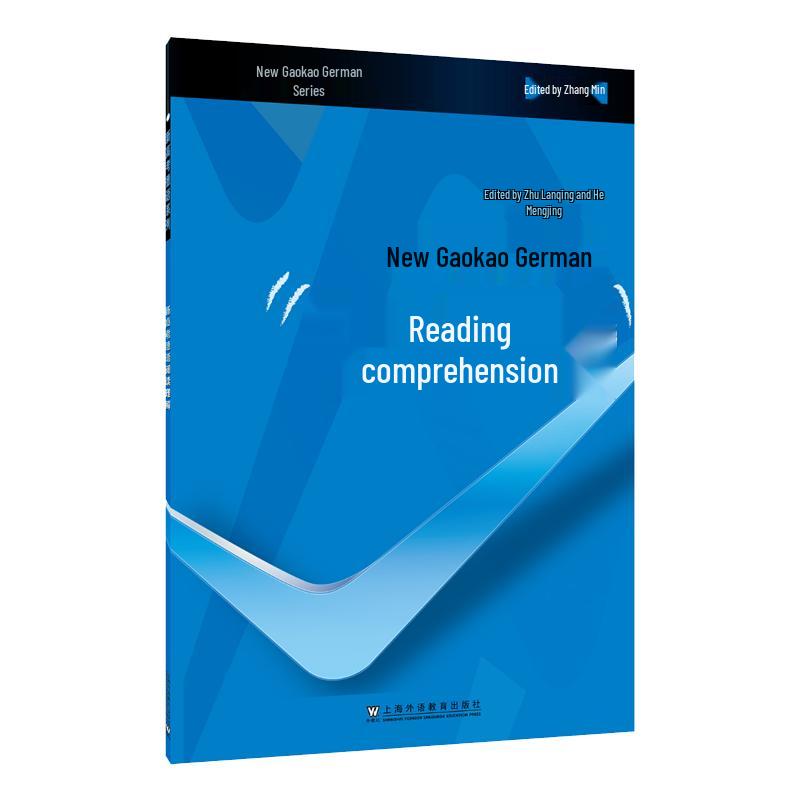 New Gaokao German Reading Comprehension