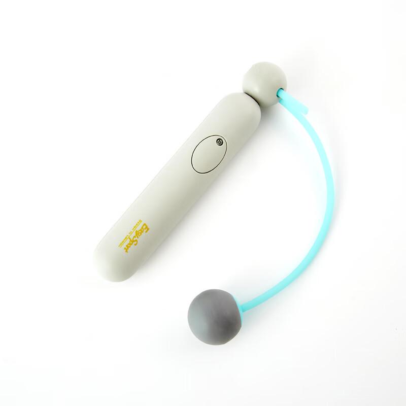 Easyway Smart 2-in-1 Skipping Rope
