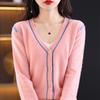Women's V-Neck Color-Block 100% Wool Cardigan - Loose, Versatile, and Stylish for Autumn/Winter 2025