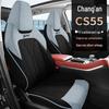 Breathable Fabric Car Seat Covers for Changan CS55/CS55PLUS, Fully Wrapped in Cotton and Linen.