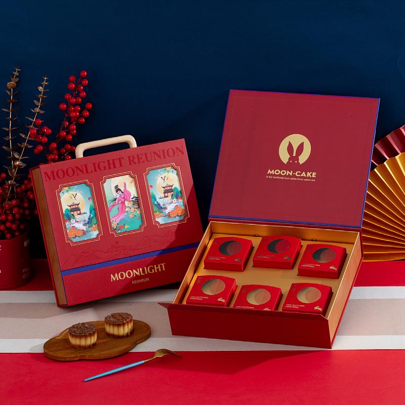 Bi-Fold Mooncake Gift Box: High-End Hollow Design with Flip-Top for Mid-Autumn Festival