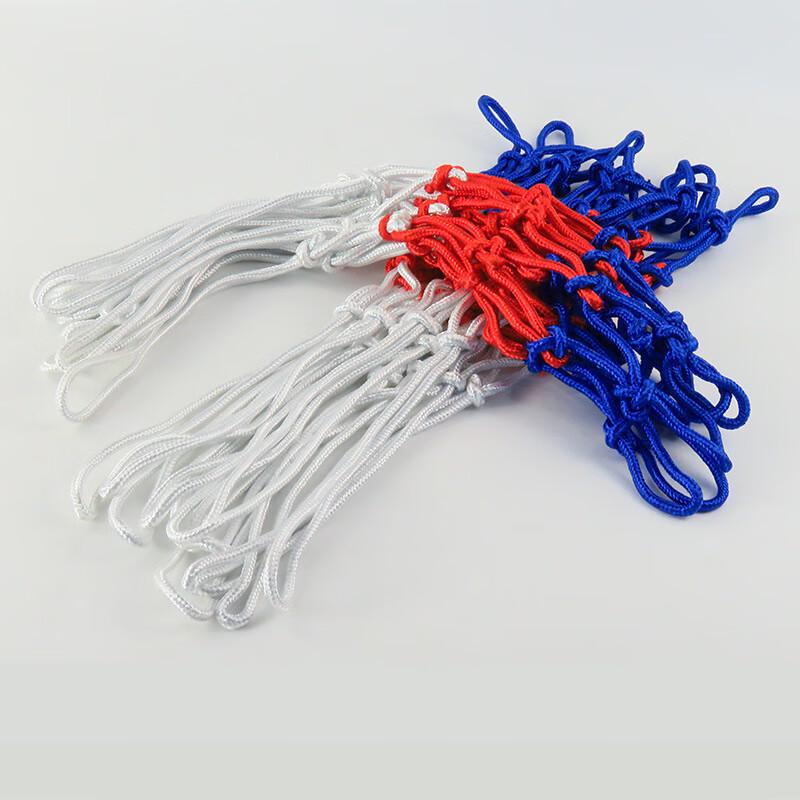 Oujian Competition Basketball Net 3-Pack