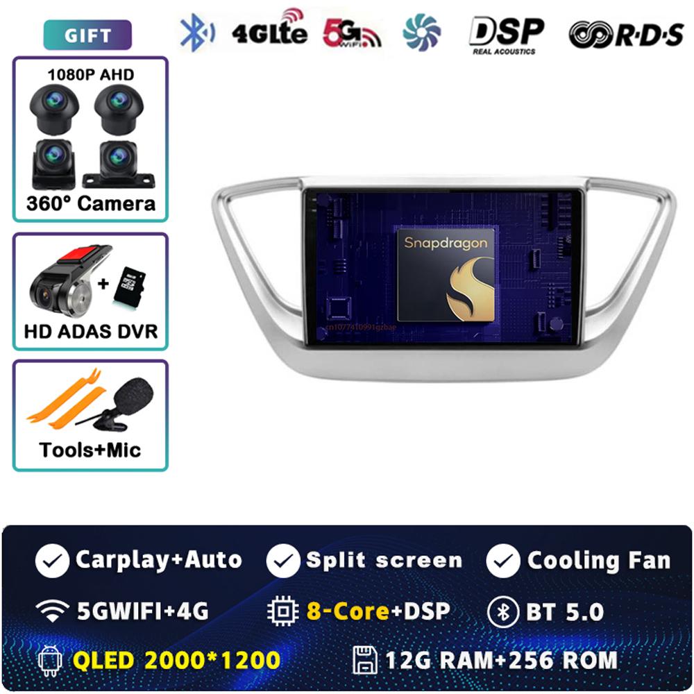 9" Android 14 Carplay Car Radio For Hyundai Solaris 2 Verna 2016-2020 Multimedia Video Player Navigation GPS Stereo 2Din WIFI+4G