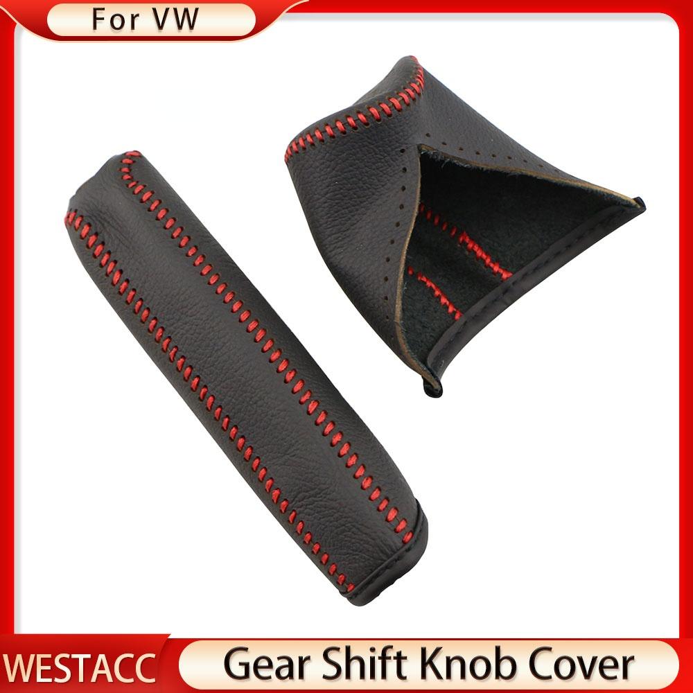 Leather Car Gear Shift Collars Gear Shift Knob Cover for VW Jetta MK6 MK5 Golf 7 MK7 Bora Tiguan Polo 2014 - 2017
