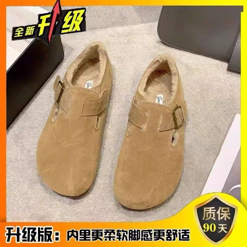 

Four Seasons Wind Autumn and Winter New Fleece Cotton Ken Shoes Retro All-inclusive Cotton Shoes Platform Fishing Boken Shoes 35 хаки