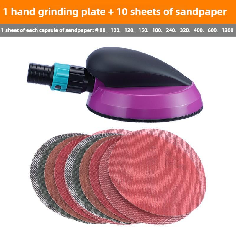 

Vacuum Grinding Plate Professional Multi-function Grinding Collect Sanding Net Sand Polishing Tool Universal Polishing Accessory