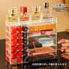 Dotcom Prime Cosmetic Storage Makeup Cosmetics Storage Eyeshadow Lipstick Acrylic Clear Box