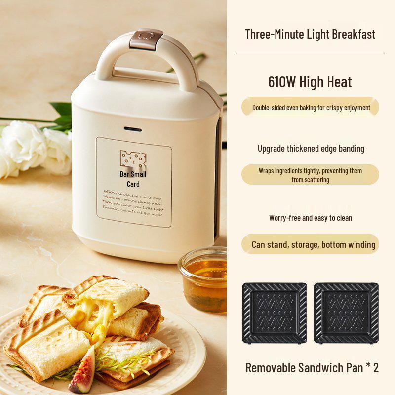 Little Bear SMZ-J07S1 Multifunctional Breakfast & Waffle Maker SMZ-J07S1