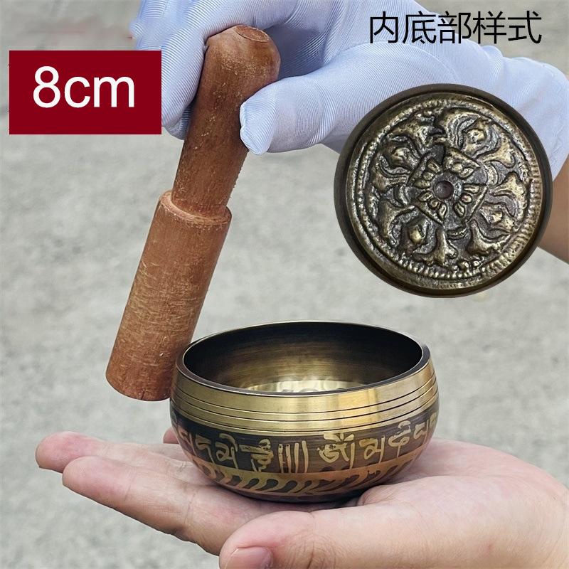 

Tibetan Brass Singing Bowl, Yoga Meditation Bowl for Sound Healing Stress Relief, Buddha Mindfulness Bowl Handmade Instrument
