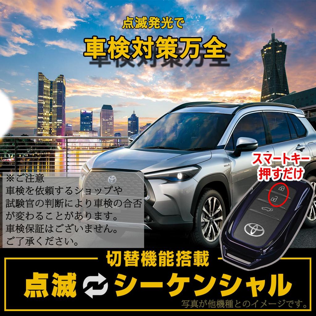 TOYOTA Toyota 60 Series Prius Sequential Door Mirror LED Turn Signal Side Mirror Vehicle Inspection Compliant Flowing Turn Signal with Switching