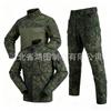 Herren Damen Taktisches Uniform Set 3 Teile Camo Trainingsanzug Wasserabweisend Outdoor Kampfausrüstung