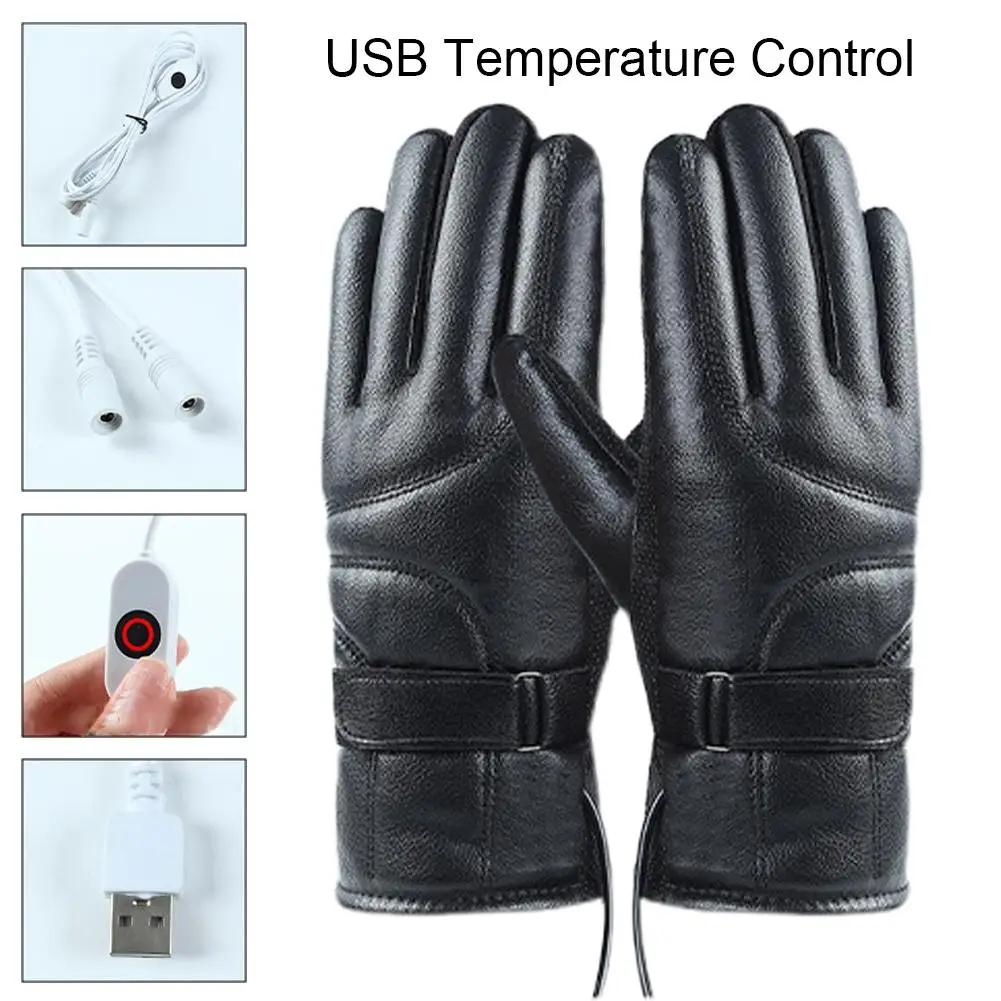 Snowmobile USB Smart Heating Plush Gloves Hand Warmer Fishing Waterproof Warm Outdoor Gloves Cycling Sports Windproof Motor D0I8
