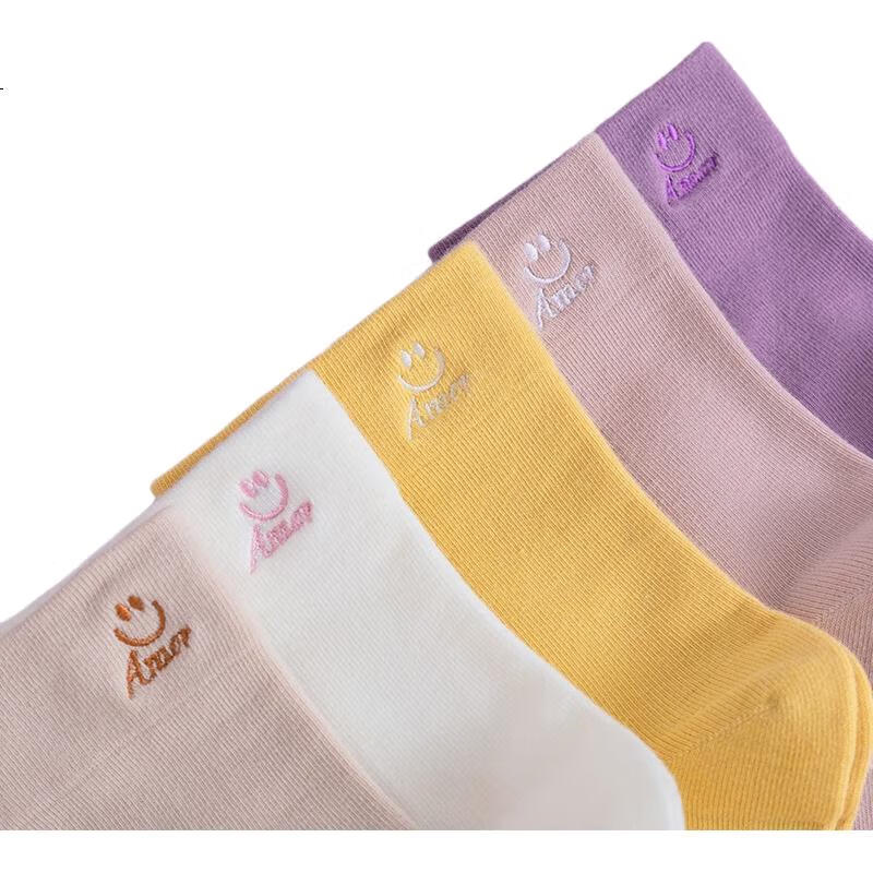 LANGSHA Embroidered High-Quality Pure Cotton Women's Socks, All-Cotton Mid-Calf Forest-Style Ins Solid Color Trendy Socks, 5 Colors 5 Pairs Set
