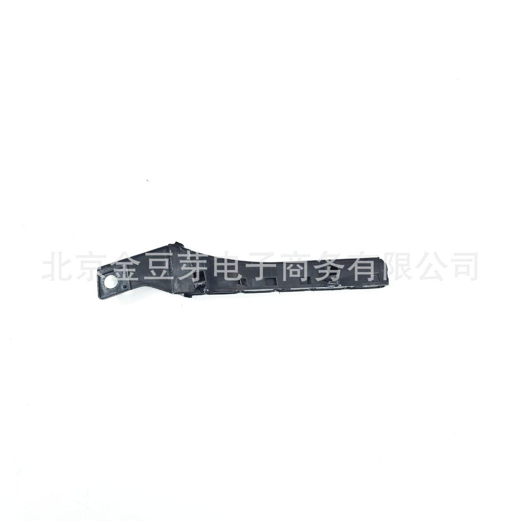 62225-2FJ0A Front Bumper Side Bracket (Left) for Nissan D50/R50 Venucia