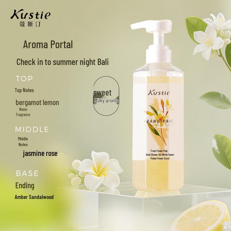 Kustie Floral Pulp Scrub Shower Gel