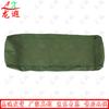 Longxia Class Tent Accessories