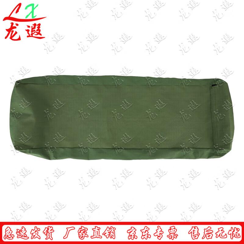 Longxia Class Tent Accessories