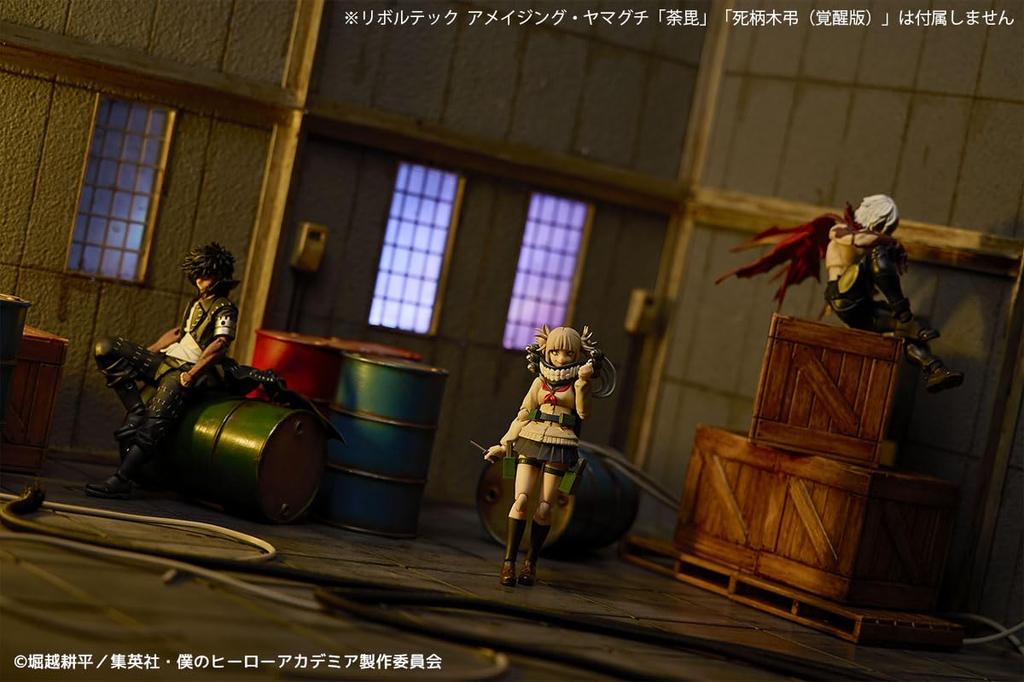 Kaiyodo Revoltech My Hero Academia Toga Approximately 130mm Painted and POM Action NR072 Himiko, Tall, Non-scale, PVC, ABS, Figure,