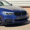 For BMW 5 Series G30 G31 M-Tech M Sport 2017-2020 High Quality 4PCS MP Style Car Front Lip Bumper Spoiler Body Kit Glossy Black