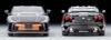 Tomica Limited Vintage Neo Nissan od Italdesign Šedá Hotový výrobek 1/64 LV-N GT-R50