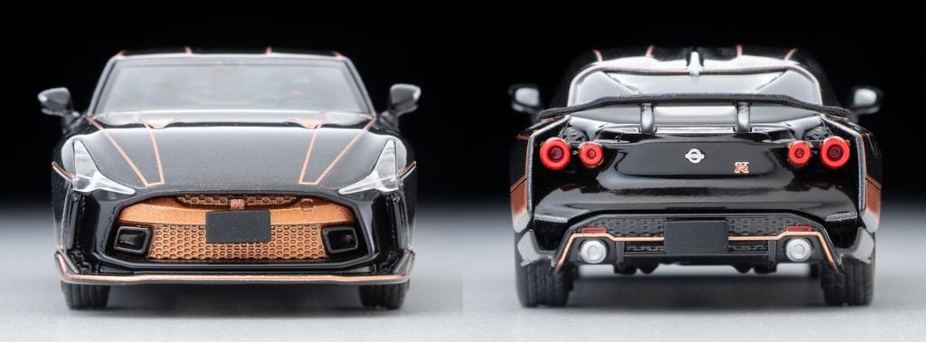 Tomica Limited Vintage Neo Nissan od Italdesign Šedá Hotový výrobek 1/64 LV-N GT-R50