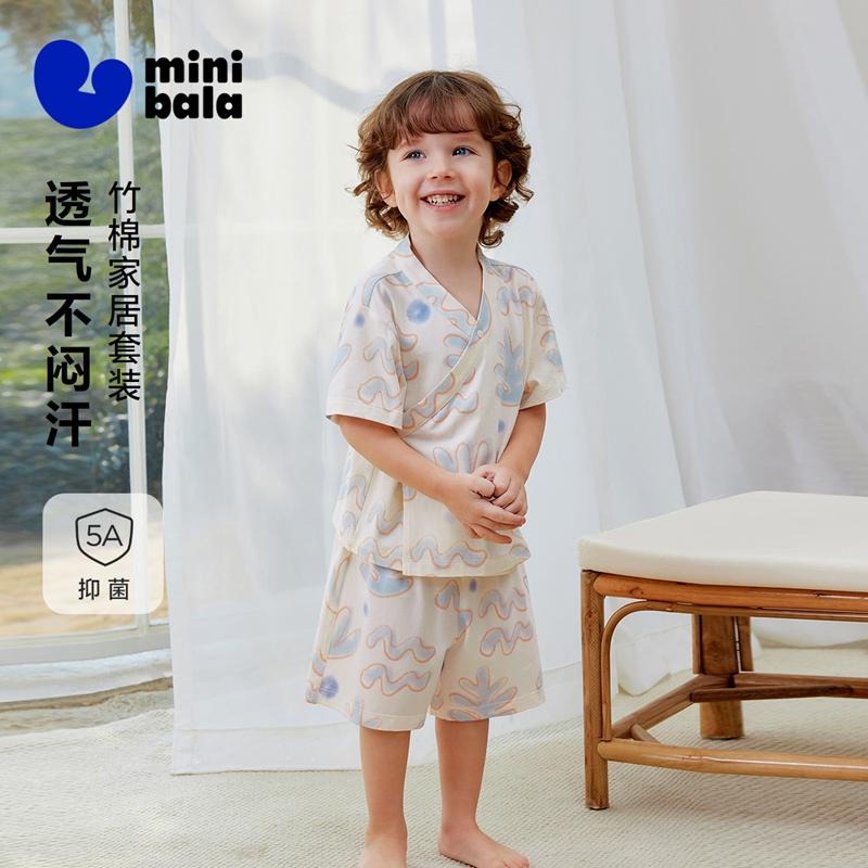 Mini Balabala Children's Home Set Soft Skin friendly Bamboo Cotton Tank Top Shorts Baby Sleepwear 2026 Summer Edition