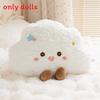 Cuter Sun Rainbow Cloud Plush Pillowfor Kids Bedroom Decor