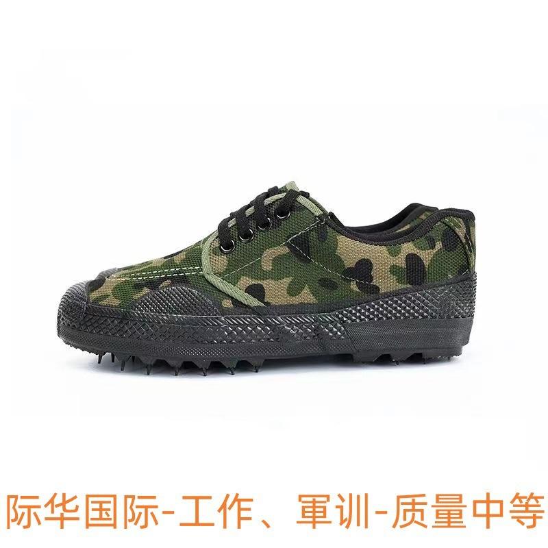 [Free Shipping] 2025 Men's and Women's Construction Site Shoes, Labor Insurance Shoes, Rubber Shoes, Cloth Shoes, Liberation Shoes, Training Shoes, Me