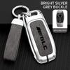 For 1YUK GLC260L GLC300L GLC200 Remote protector zinc alloy car key case 1YUK GLC car key holder KJHS2