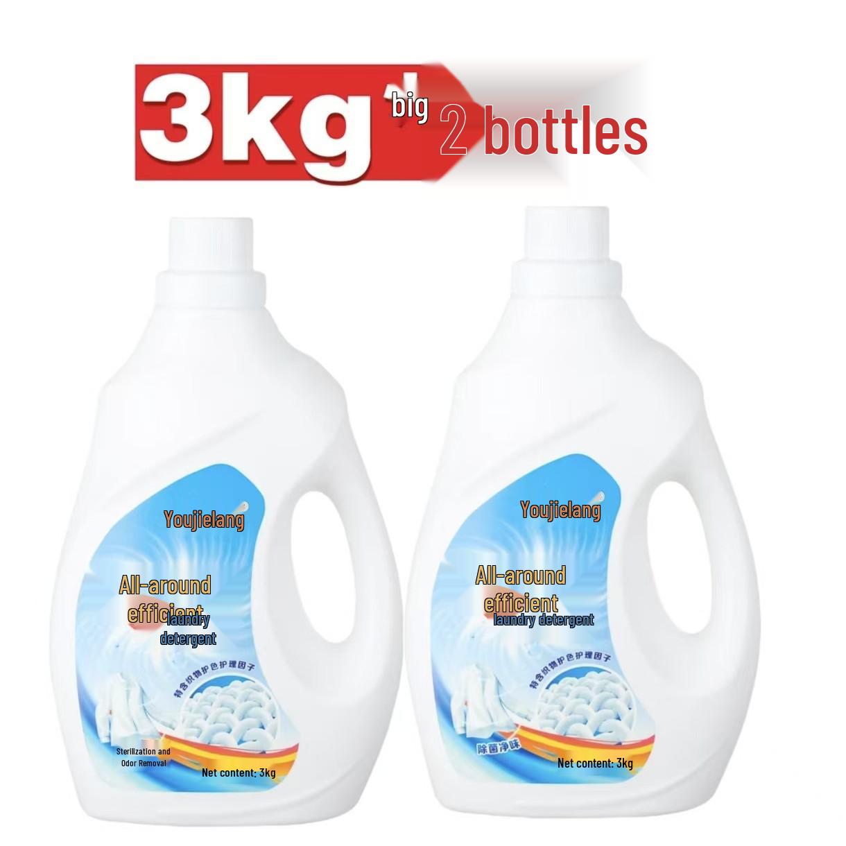 Yujielang 3kg Laundry Detergent Perfume (2 Bottles) - Long-Lasting for Machine, Hand, and Underwear Wash. Yujielang