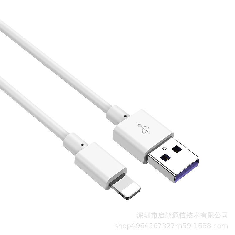 Suitable for Vivo Xiaomi OPPO Android 6A Data Cable Type-c Cable Charging Cable 5A Super Fast Charging Cable