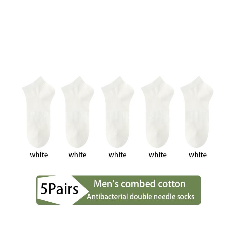 5Pairs Men Combed Cotton Socks Double Needle Antibacterial Black Casual Business Breathable High Quality Male Sock Size39-45