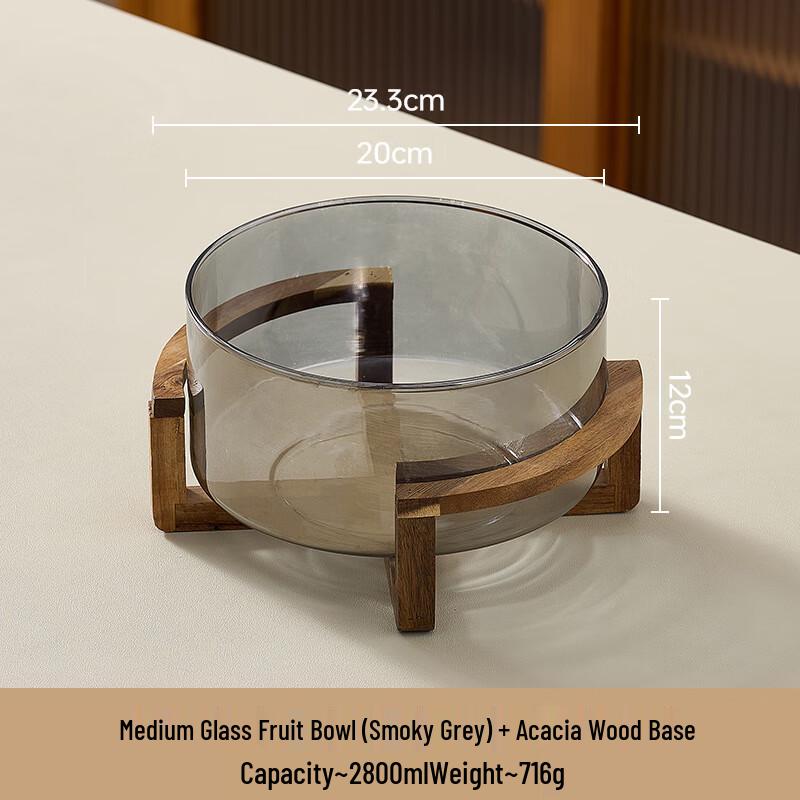 Glass Fruit Plate & Salad Bowl with Wood Stand Medium 14