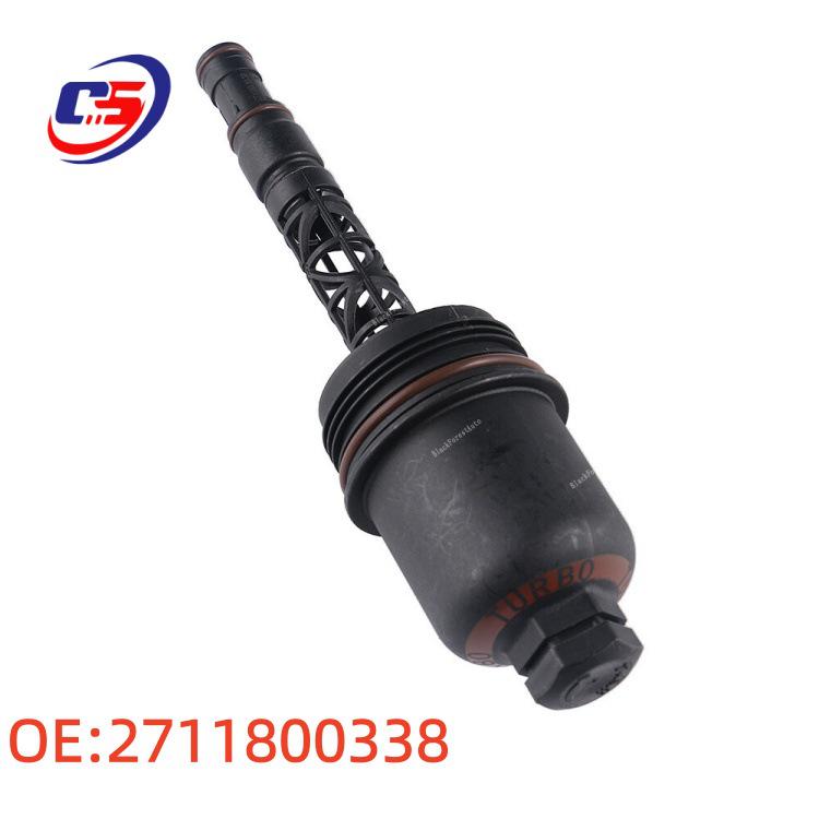 Motorölfilterdeckel für Mercedes-Benz 2711800338