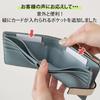 Belt Design Clasp Wallet for Stylish and Large Ivory F [JOKnet] Mail-order Bi-color Bi-fold Women, Cute, Capacity,