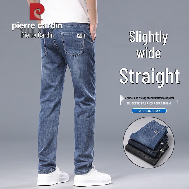 Pierre Cardin Men's Summer Thin Breathable Straight Jeans