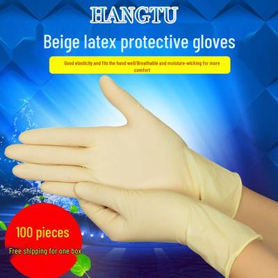 Powder-Free Latex Gloves, 100-Pack, Waterproof for Household, Catering, Microblading, Hairdressing, Beauty Salon.