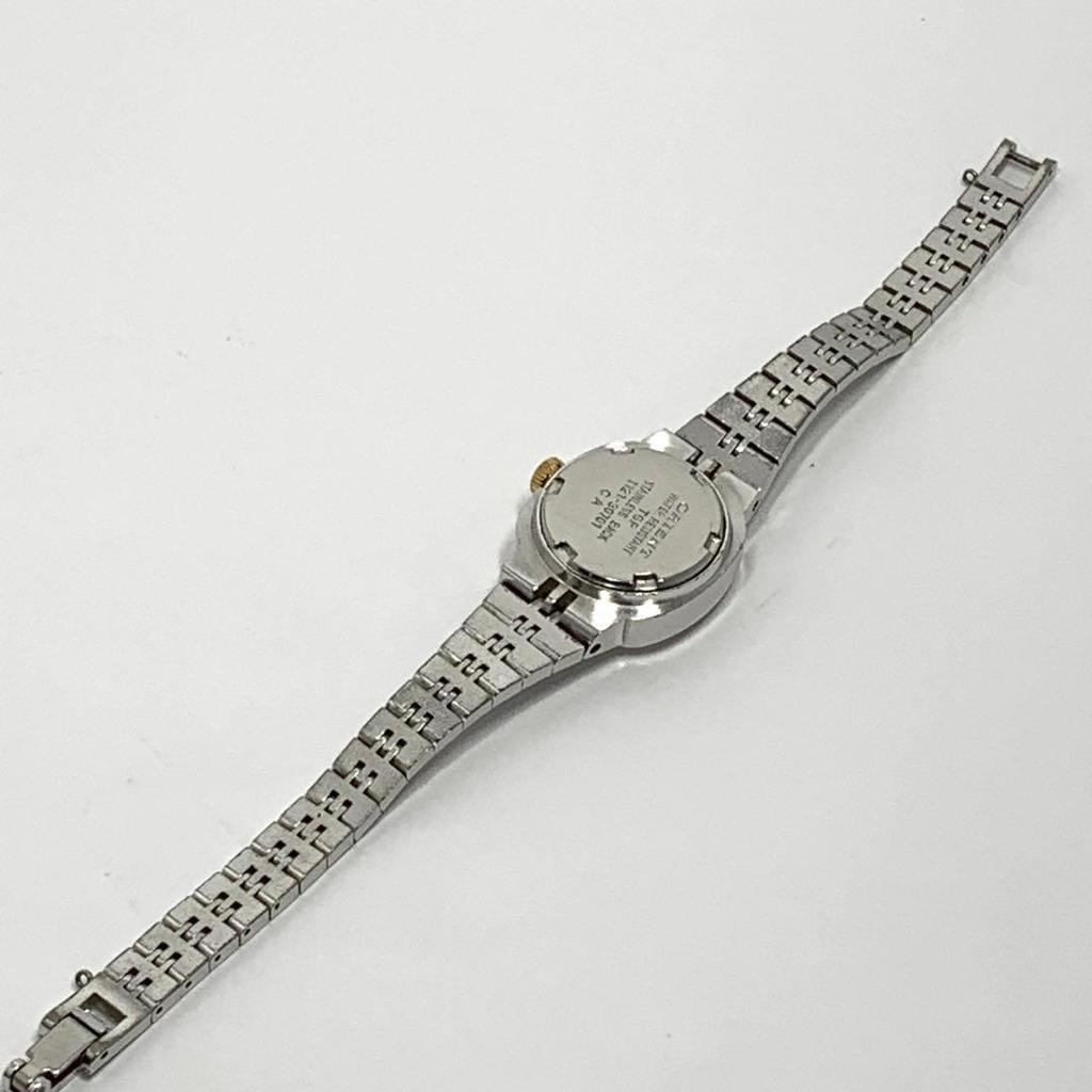 Used 486 [Cleaned] Working ORIENT Ladies Watch Orient Chamade Crystal 21J Shell Dial Manual Wind Popular Vintage