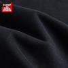 Anta Men's Thermal Anti-Static Brushed Base Layer