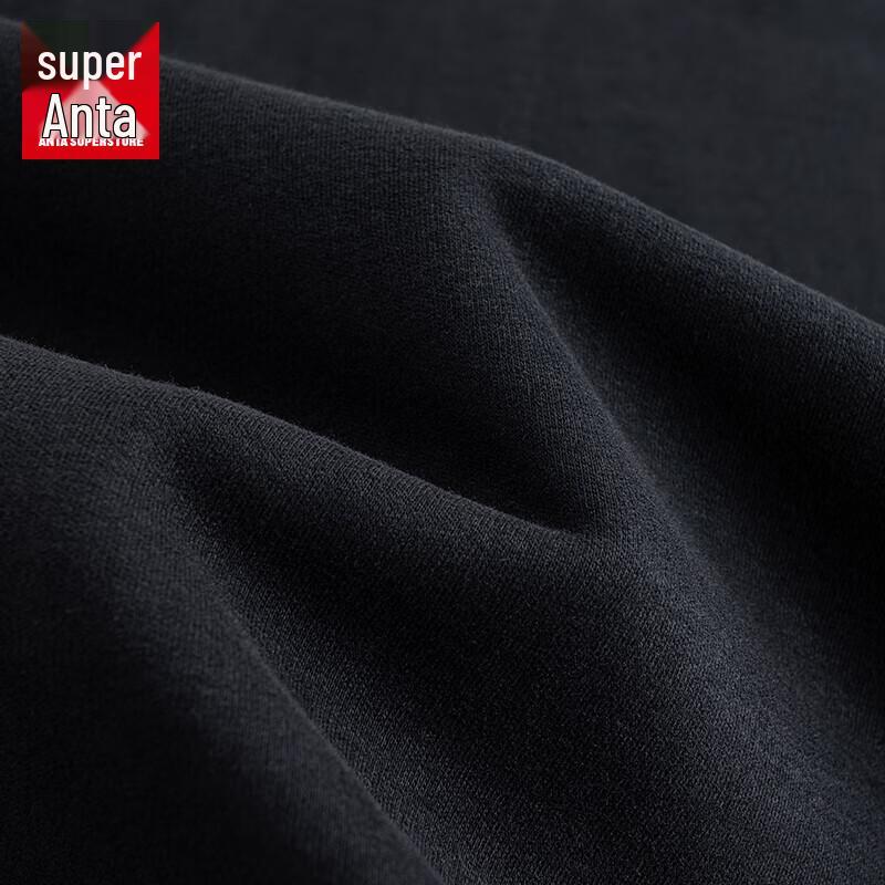 Anta Men's Thermal Anti-Static Brushed Base Layer