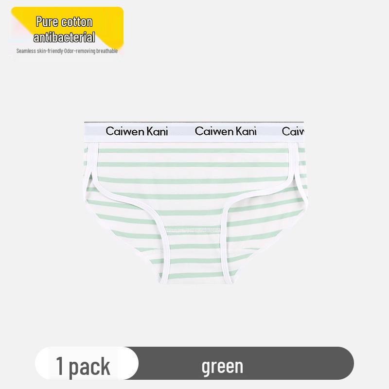 Japanese Women's Bra and Brief Set - Gathered, Rimless, Pure Cotton, Sexy Design