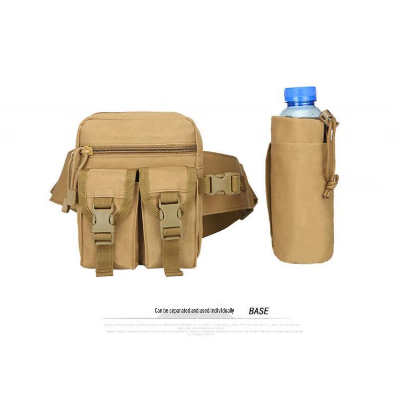 Outdoor Tactical Water Bottle Waist Bag